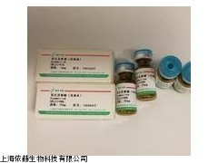 α-乳香酸471-66-9厂家价格促销_供应产品_上海依赫生物科技