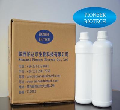 【40%纯度 γ-亚麻油酸 热销中 厂家直销 正品】价格_厂家_图片 -
