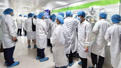 工业标杆学习丨大家都在发朋友圈!这趟参访汤臣倍健值了