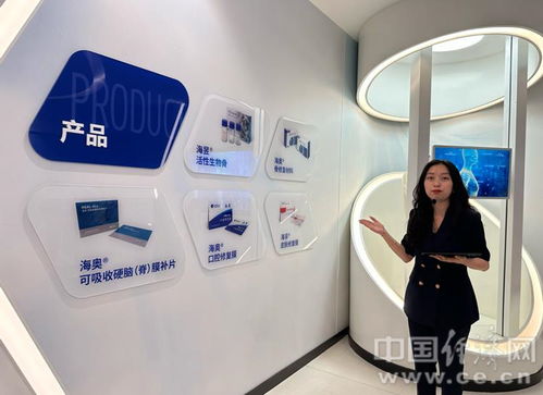 烟台 以 税引擎 激发专精特新企业澎湃动能