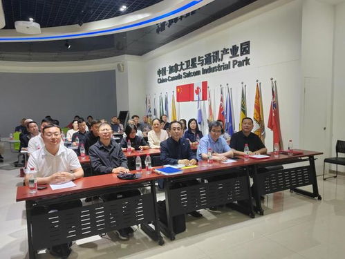 育繁推一体化 国际平台开启西安农业科技合作新篇章