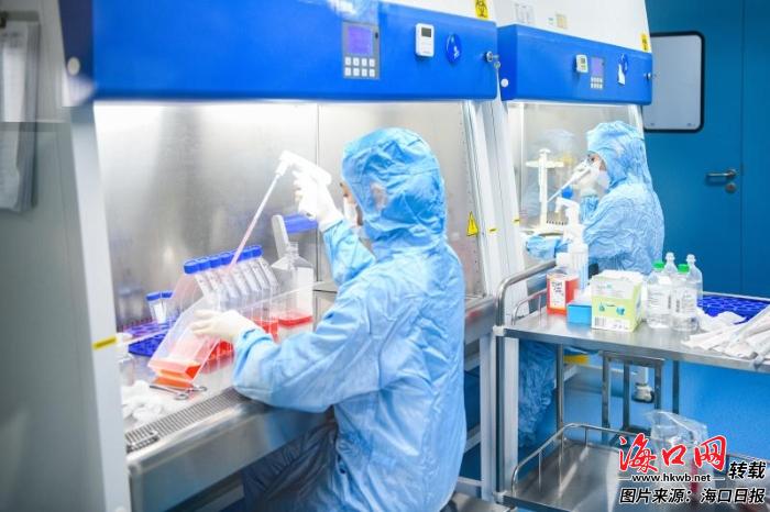 成型起势自贸港 | 海口 建好园区平台，推动产业转型升级与生物科技研发